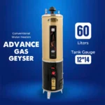 Canon Gas Water Heater  60Ltr  Advance