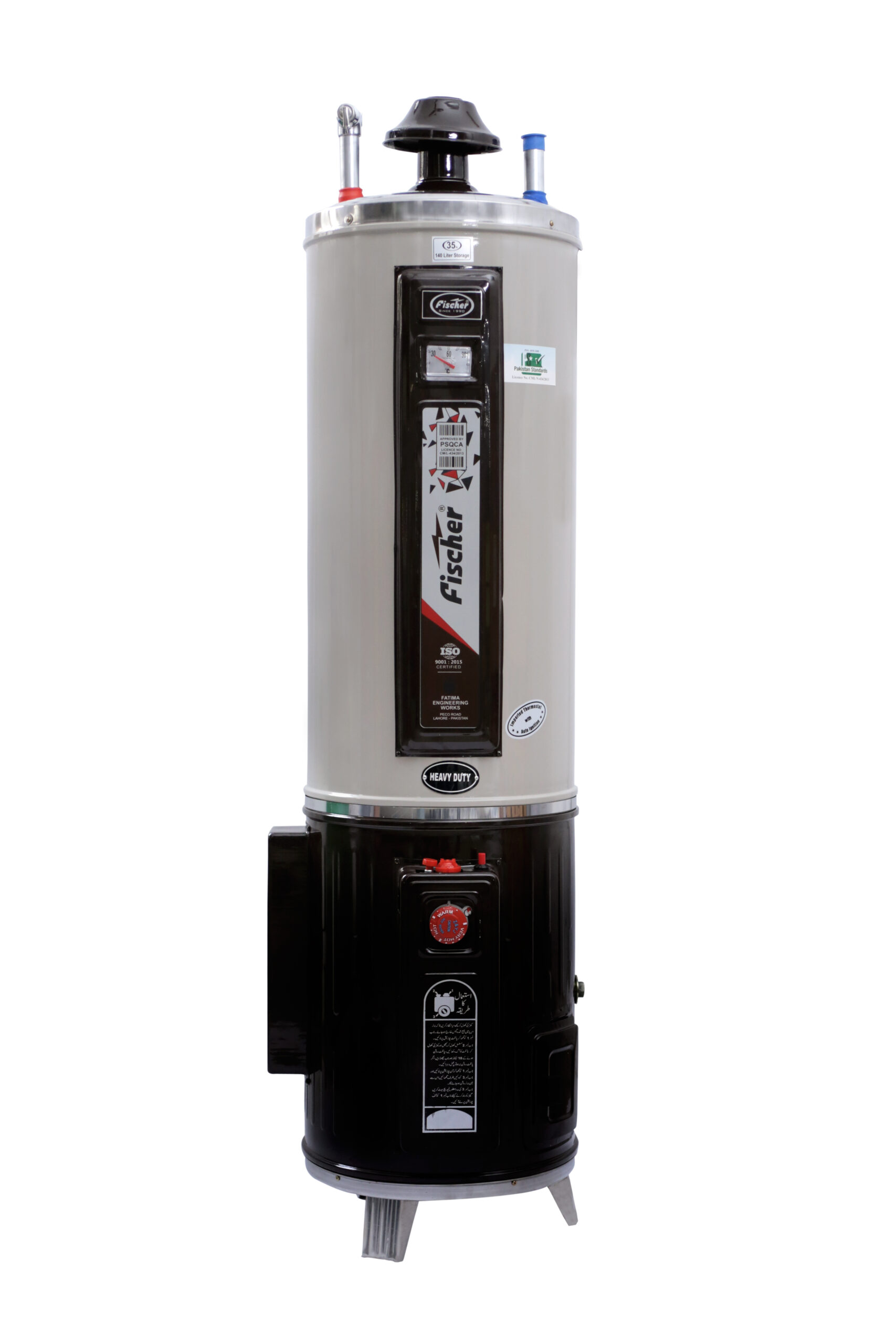 Fischer Hybrid (Electric Gas Geyser) 35 Gallon