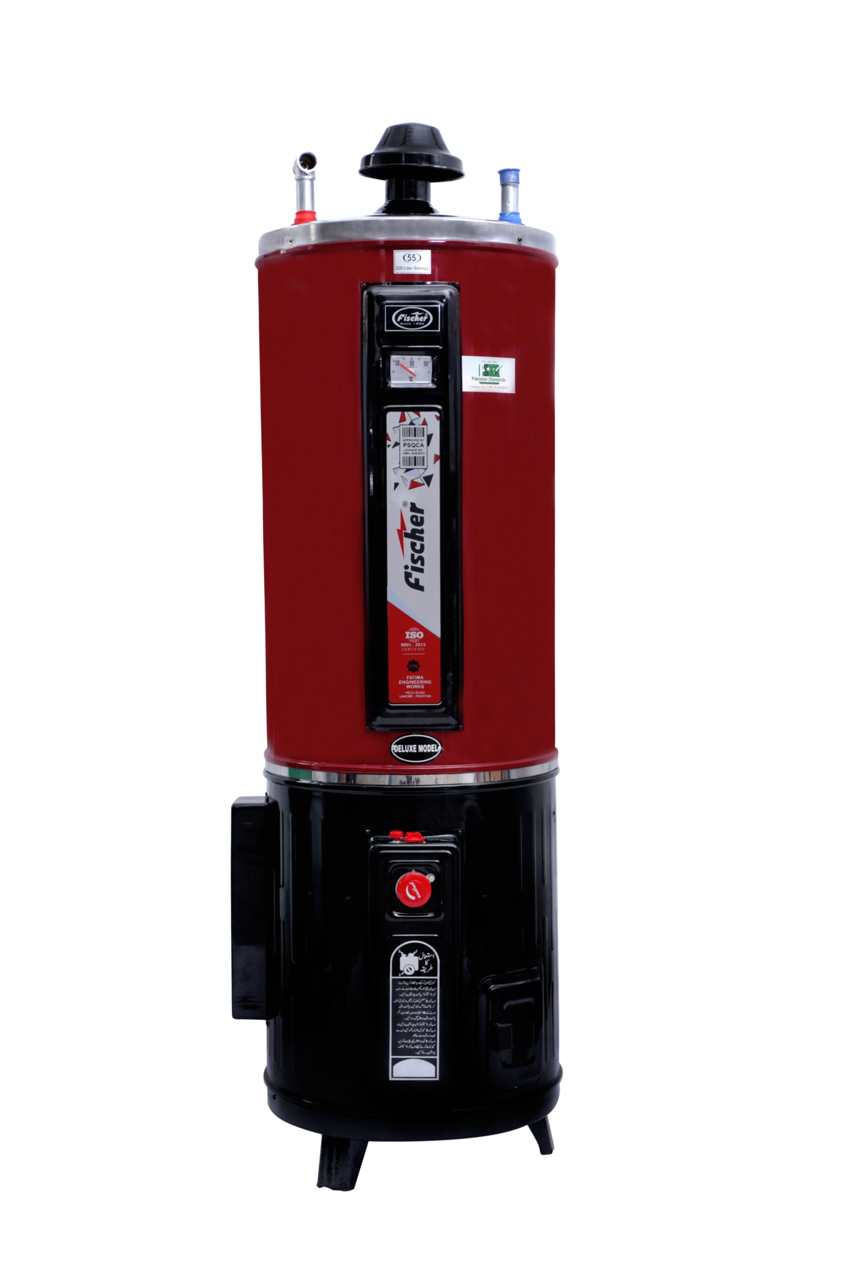 Fischer Hybrid (Electric Gas Geyser) 55 Gallon