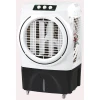 ECM-4600 PLUS DC EASY COOL - Image 3