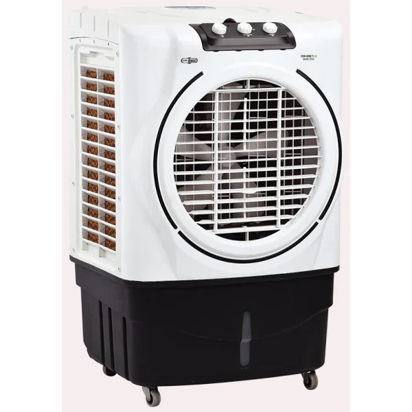 ECM 4900 PLUS QUICK COOL - Image 4