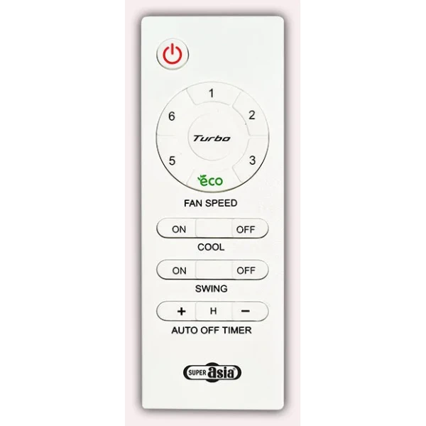 ECM-4600 AUTO INVERTER EASY COOL - Image 4