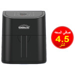 Generaltec Digital Air Fryer 4.5 Liters GKA05BAF Black