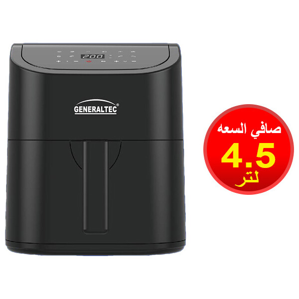 Generaltec Digital Air Fryer 4.5 Liters GKA05BAF Black